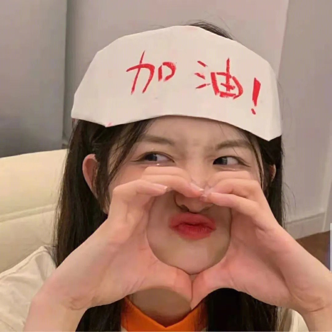 现代爱情