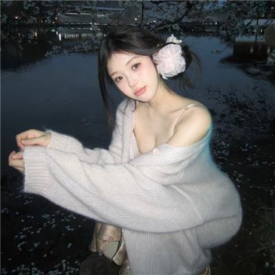 桃色追捕令